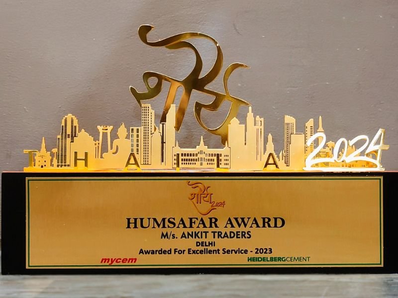 AT Award 1