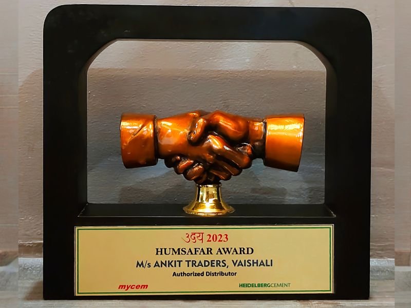 AT Award 2