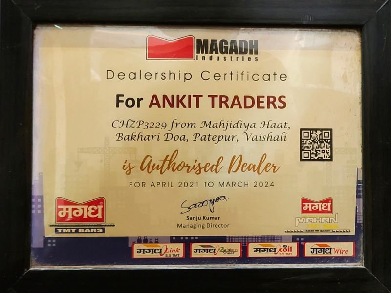 AT Certificate 3